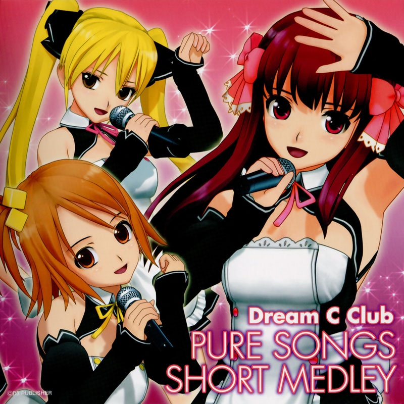 Dream C Club PURE SONGS SHORT MEDLEY (2009) MP3 - Download
